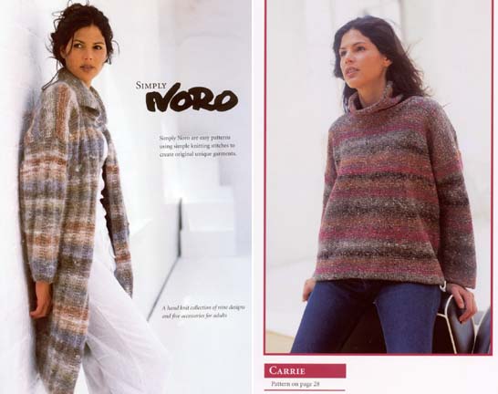 Simply Noro by Jane Ellison Knitting Book  